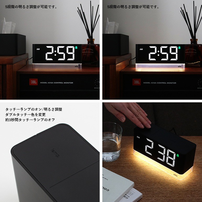 BRAUN Digital Alarm Clock BC 27 B photo BRAUN Digital Alarm Clock BC 27 B featured image