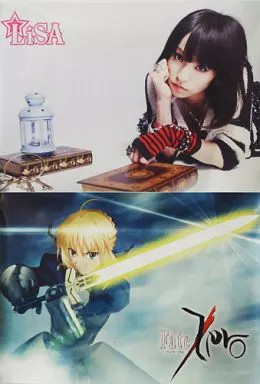 Aniplex LISA Fate Zero Saber A3 Double Sided Poster oath sign Promo
