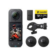 Insta360 X5 8K 360 Action Camera Motorcycle B...