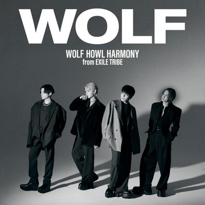 Wolf Howl Harmony From Exi Wolf (CD)