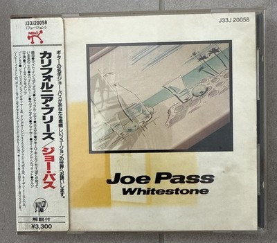 Joe Pass Whitestone CD 