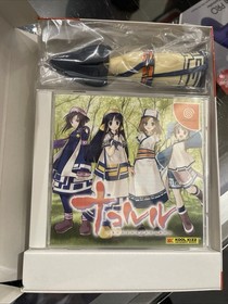 NAKORURU Limited Edition Dreamcast Sega 1801 dc USA seller open box see details