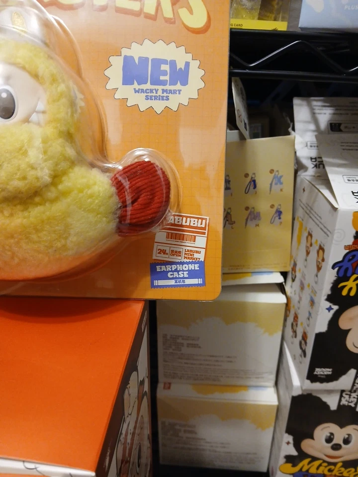 Pop Mart ☆ The Monsters ☆ Labubu: Wacky Mart - Fried Shrimp 毛绒耳机盒 — 第 4/4 张图片