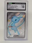 CGC 10 Japanese Mew ex SSR Shiny Treasure ex sv4a Gem Mint Pokemon Card (G4A)