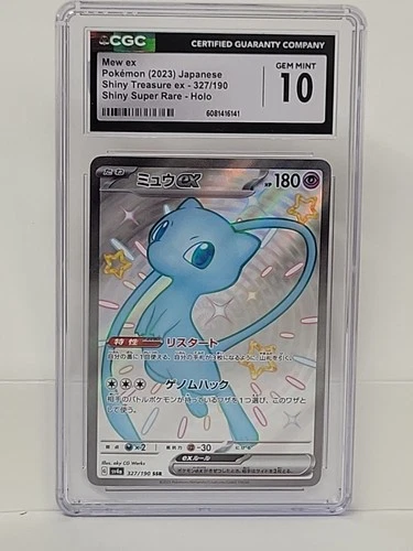 CGC 10 Japanese Mew ex SSR Shiny Treasure ex sv4a Gem Mint Pokemon Card (G4A)