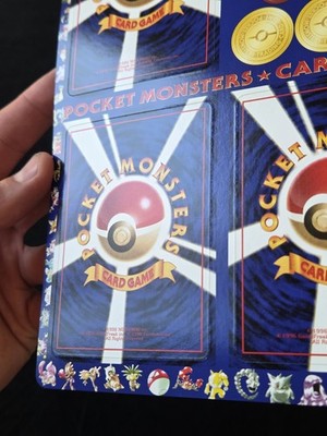 Pokémon Vending Series 1 Sheet #16 Snorlax/Eevee/Abra Mint
