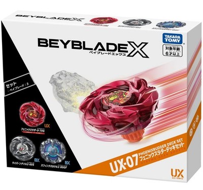 Takara Tomy Beyblade X Phoenix Rudder Deck Set UX-07 | eBay