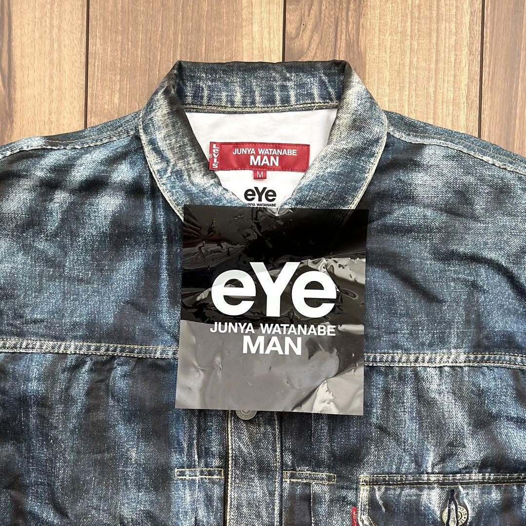 JUNYA WATANABE Levi S 506Xxe Berberjin M Men's #EB ZIB | eBay JUNYA WATANABE Levi S 506Xxe Berberjin M Men's #EB ZIB | eBay