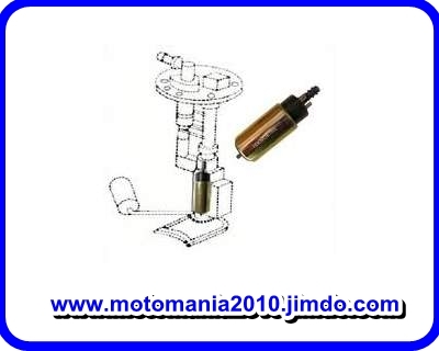 KIT REVISIONE POMPA BENZINA CARBURANTE VESPA GTS 300