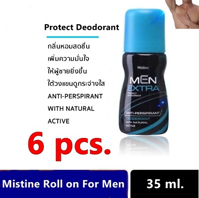 6x Mistine Men Extra Protection Deodorant Anty-Perspirant Natural Active Roll On