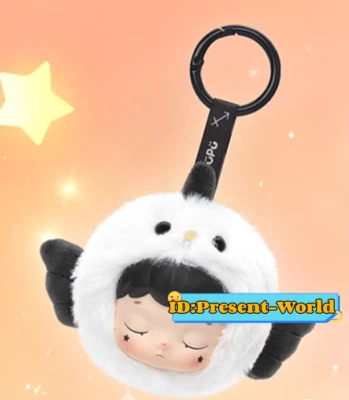 POPMART HACIPUPU The Constellation ぬいぐるみ POPMART HACIPUPU The Constellation Series Vinyl Plush Blind