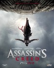 ASSASSIN'S CREED 2 dischi Blu-ray e DVD prima stampa edizione limitata... forma JP