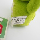 Bild 8 von 9
