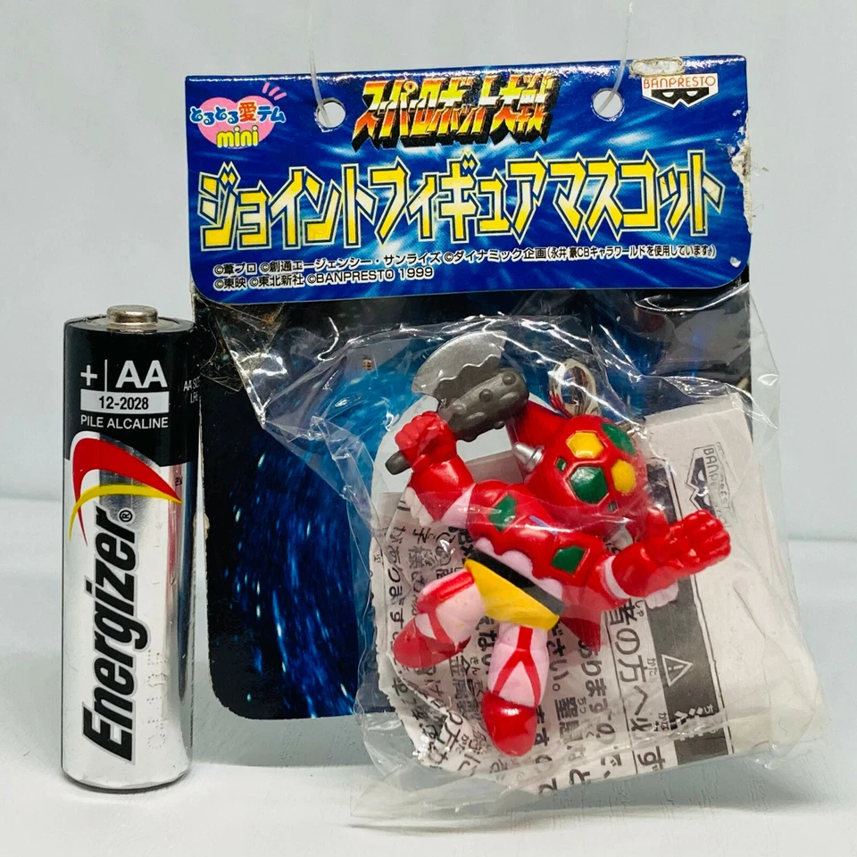 Banpresto 2000 Super Robot Wars Figura Conjunta Macot Juego de 2 Rydeen, Getter Robo Foto 2 de 4