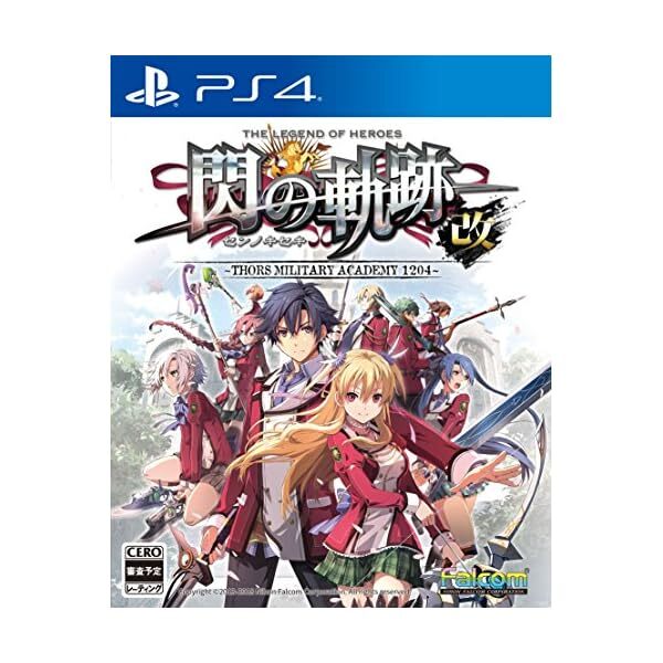 SONY PS4 JP The Legend of Heroes Sen no Kiseki I Kai Thors Military Academy FS