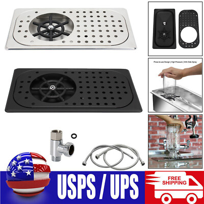 Glass Rinser Coffee Cup Cleaner Bar Pitcher Washer Drainboard Connector Adapter