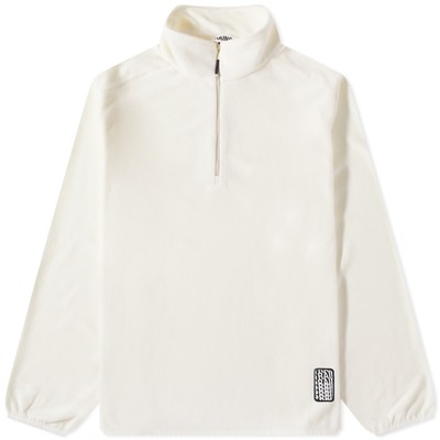 Rains Cropped Half Zip Ivory Soft Fleece Pullover - Size XL   NWT