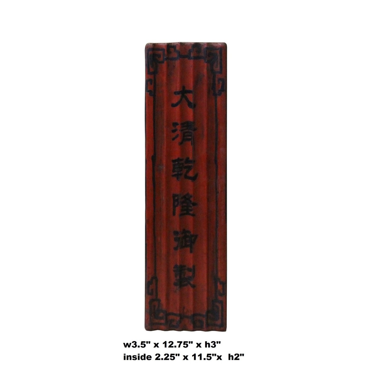 Chinese Distressed Red Characters Graphic Rectangular Shape Box cs4641S Chinese Distressed Red Characters Graphic Rectangular Shape Box cs4641S