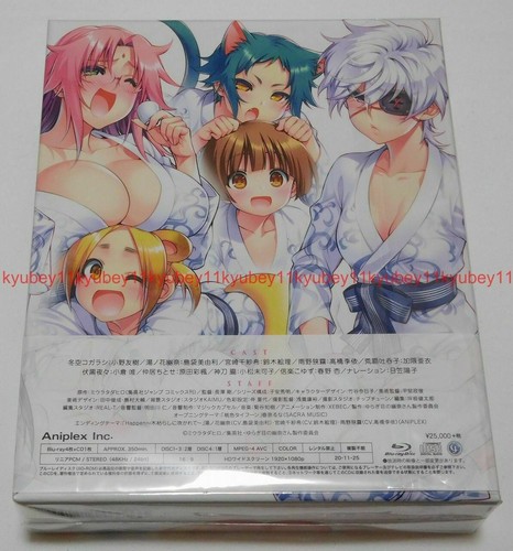 Neu Yuuna and the Haunted Hot Springs Blu-ray Box Soundtrack CD Booklet Japan - Bild 12 von 13