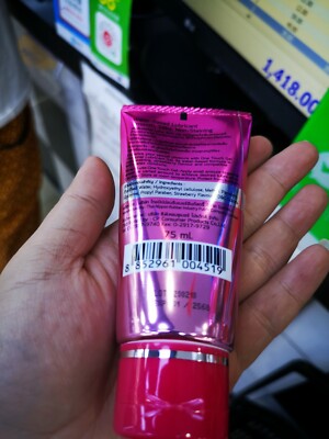 one touch water based lubricant 2025 Solved] How to Fix iPhone Vibrates for No Reason? main image 0
