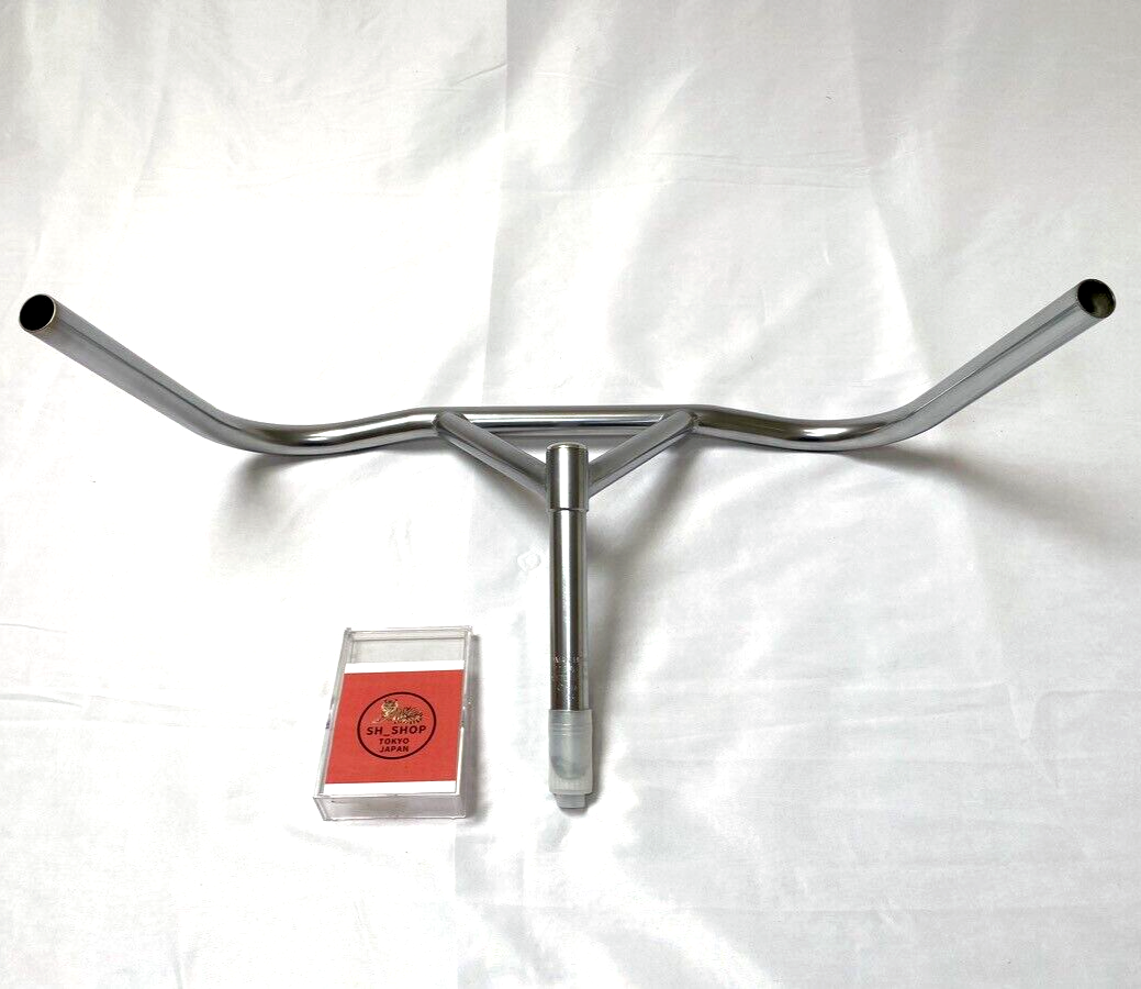NITTO rivendell b910 choco-moose bar Chromoly handle only NITTO rivendell b910 choco-moose bar Chromoly handle only