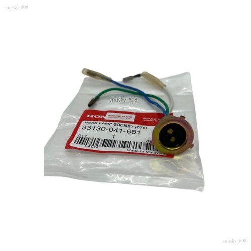 Replacement Headlamp HONDA C70 C70M C50 C65 C90 Passport Headlight ORIGINAL - Picture 3 of 8