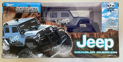 Jeep Wrangler Rubicon Full Function Radio Control Car FALKEN 27MHz Gray