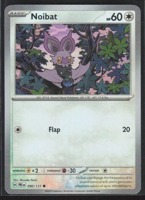 2025 Scarlet & Violet Series - Prismatic Evolutions Noibat Common #90