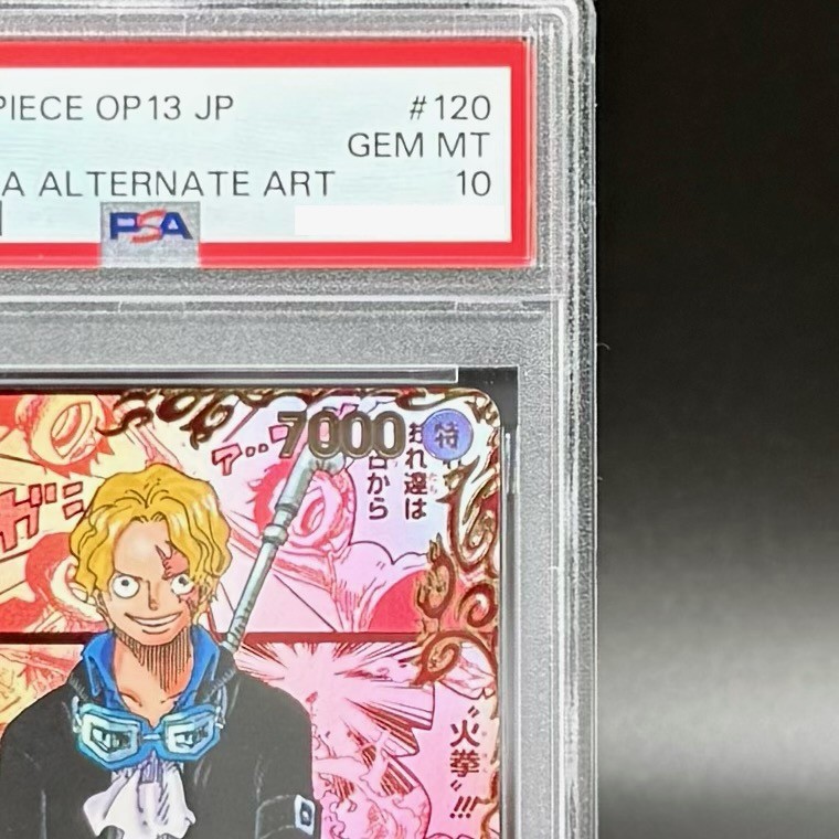 PSA 10 Sabo Manga Alt Art Red OP13-120 Carrying on His Will ONE