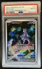 2023 Pokemon SV Black Star Promos Mewtwo #052 PSA 8