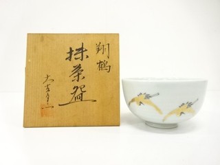 21952# JAPANESE TEA CEREMONY / TEA BOWL CHAWAN / CRANE / ARTISAN WORK
