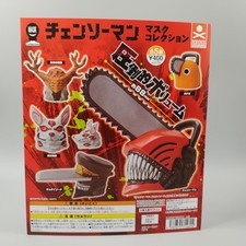 Chainsaw Man Capsule Toy Gacha Display Card for Mask Collection Insert Only