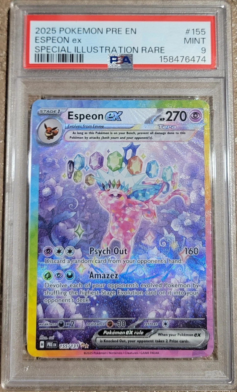 eBay