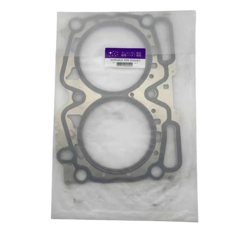 For 2008-2018 SUBARU STI Impreza wrx EJ257 NEW ENGINE GASKET KIT 10105AB200 - Изображение 4 из 4