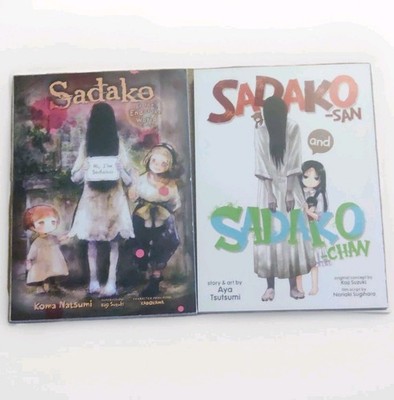 Lot of 2 Sadako-san and Sadako-chan, Sadako at the end of the world