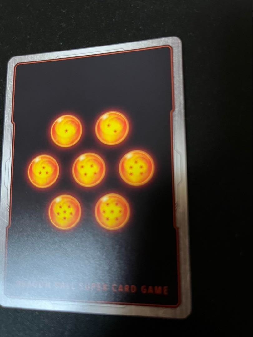 FB05-119 Son Goku Manga Booster 01 (SB01) Fusion World Manga