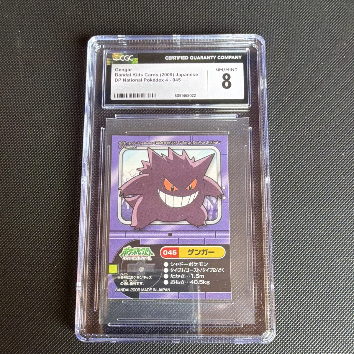 Preços baixos em Cartões de jogo de cartas colecionáveis