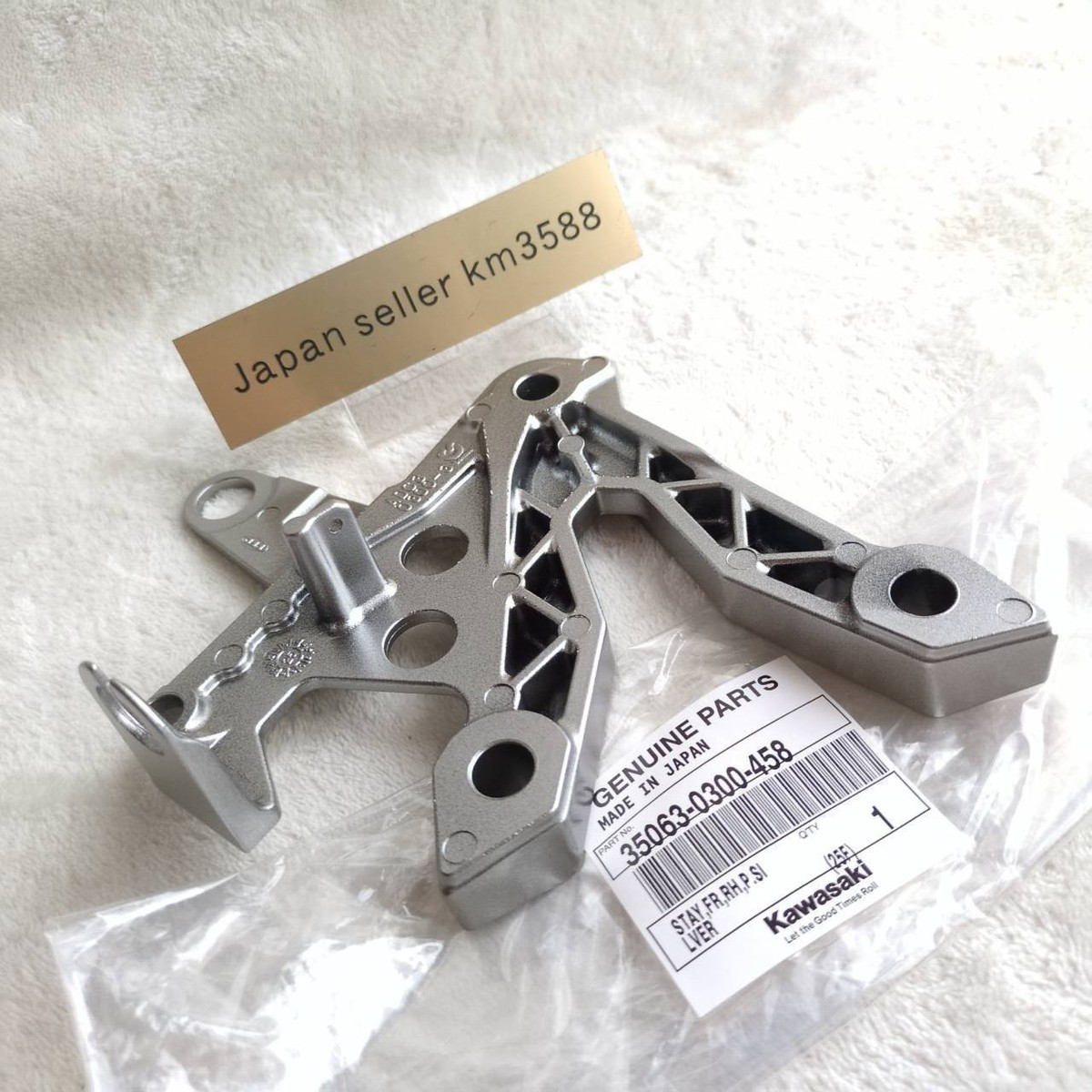 Kawasaki Z750 Z750 ABS Z1000 Front Right Footrest Bracket Stay