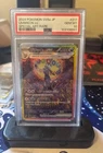 PSA 10 Pokemon Card Umbreon ex SV8a 217/187 SAR Terastal Festival EX Japanese