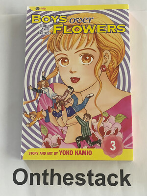 MANGA: Boys Over Flowers (Hana Yori Dango) Vol. 3 (2003, Paperback)