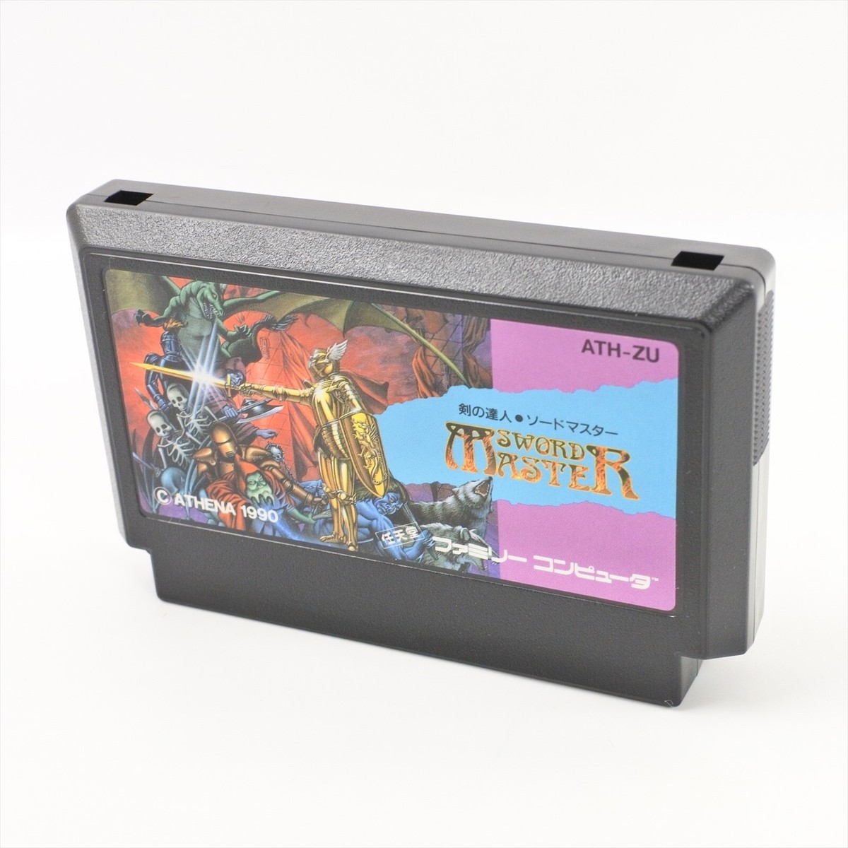 Famicom SWORD MASTER -GOOD- Nintendo 2253 fc | eBay Famicom SWORD MASTER -GOOD- Nintendo 2253 fc | eBay