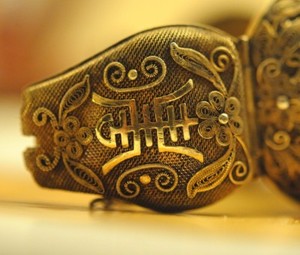 TERRIFIC QING Period High Quality Chinese Bracelet GOLD VERMEIL STERLING SILVER