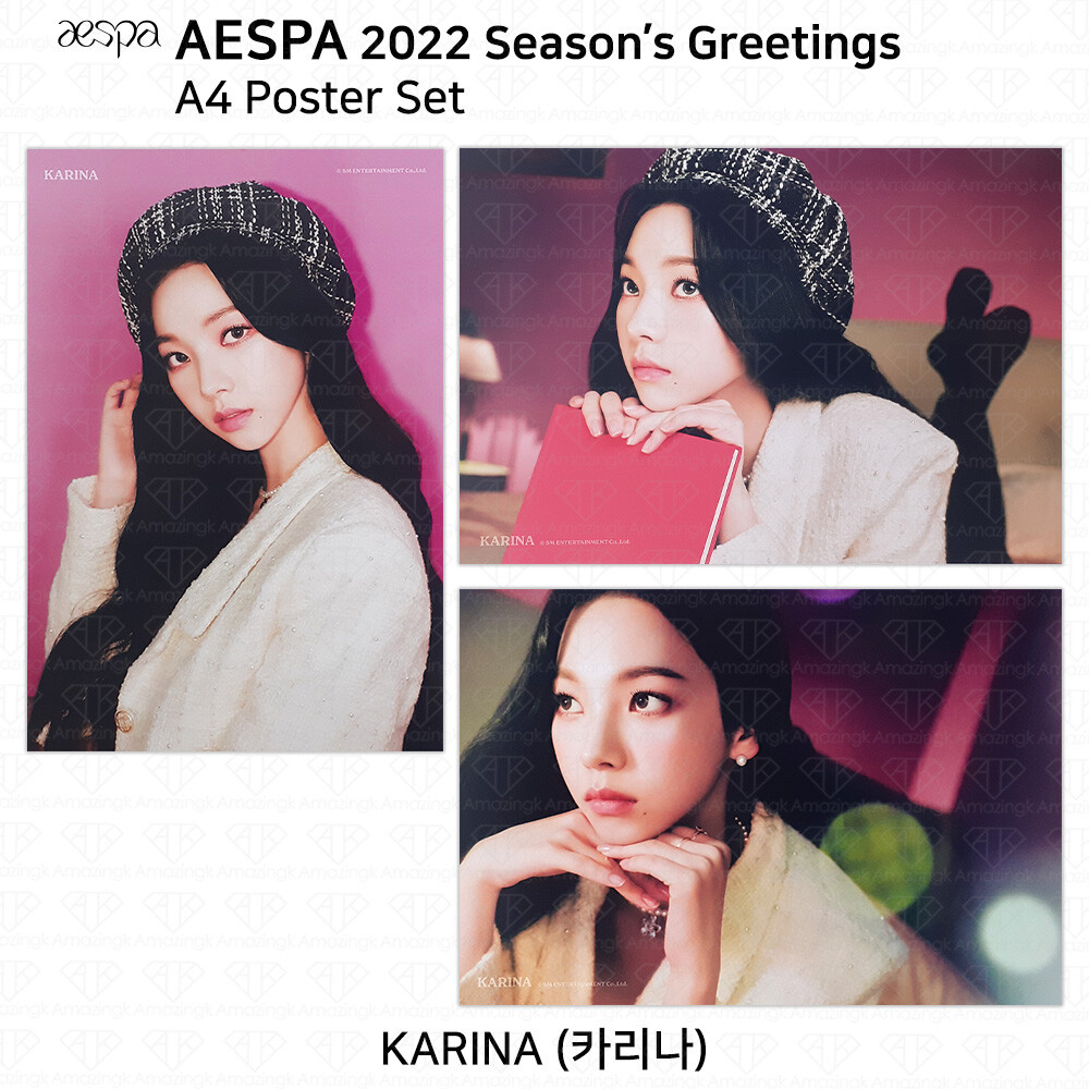 Aespa 2022 Season's Greetings Folded Poster Sticker A4 Poster