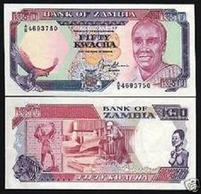 Zambia 50 KWACHA P-33 ND 1991 Rare Kaunda Zebra UNC Zambian World Currency NOTE