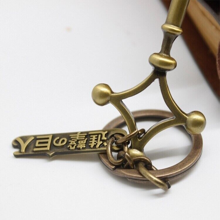 1X Alloy Key Pendant Necklace Eren Yeager Password Cosplay Anime Attack on Titan