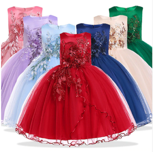 ebay graduation dresses