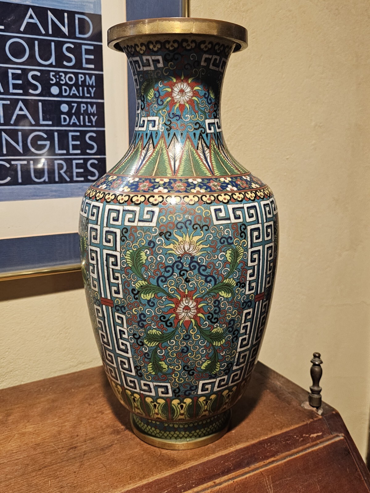 Jarrón Cloisonne Chino Dinastía Qing República Período Lao Tian Li Estilo 13"/33 cm