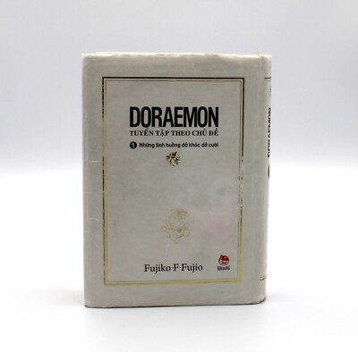 Doraemon Tuyen Tap Fujiko F. Fujio 1 Rare, OOP Vietnamese Hardcover, Manga