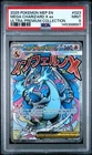2025 POKEMON MEP ULTRA-PREMIUM COLLECTION #023 MEGA CHARIZARD X EX PSA 9 697