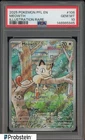 2025 Pokemon PFL EN #106 Meowth Illustration Rare PSA 10 GEM MINT